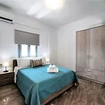 Elpida Santorini Apartament *