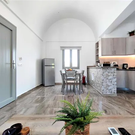 Elpida Santorini Appartement *