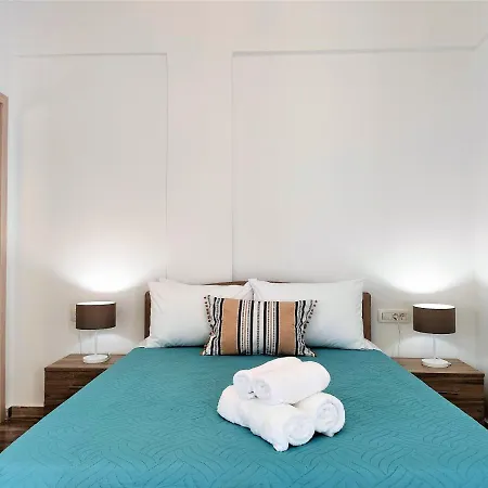 Elpida Santorini Apartamento