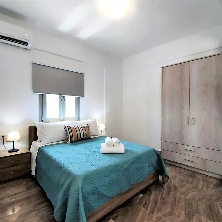 Elpida Santorini Appartement *
