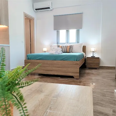 Elpida Santorini Apartamento